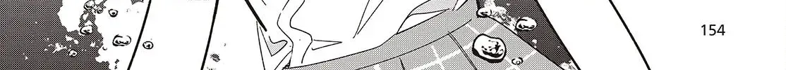 Read Replica Datte, Koi wo suru. chapter 13 image 43 on Lezhin