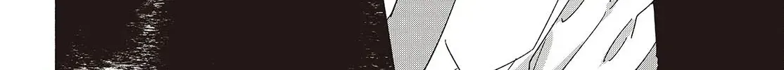 Read Replica Datte, Koi wo suru. chapter 13 image 47 on Lezhin