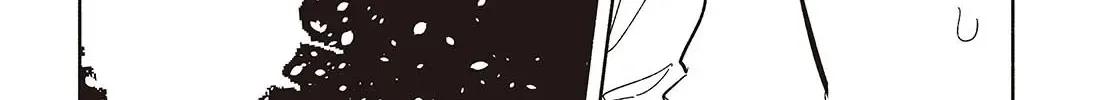 Read Replica Datte, Koi wo suru. chapter 13 image 55 on Lezhin