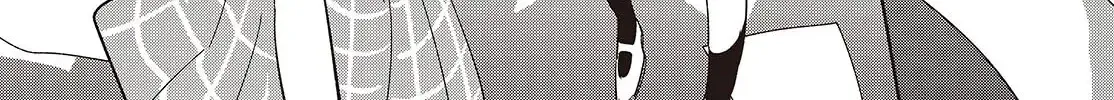 Read Replica Datte, Koi wo suru. chapter 13 image 9 on Lezhin