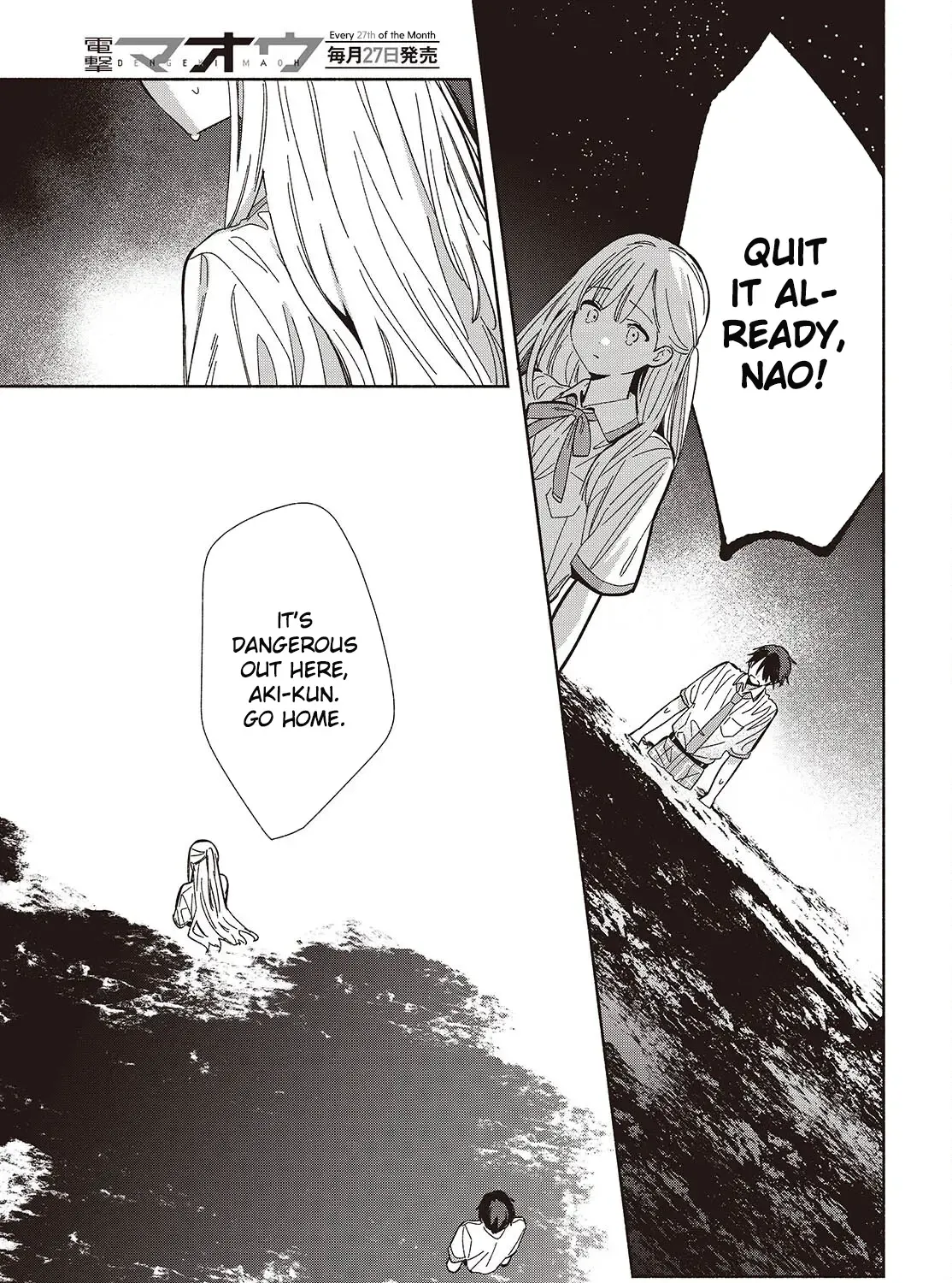 Read Replica Datte, Koi wo suru. chapter 14 image 13 on Lezhin