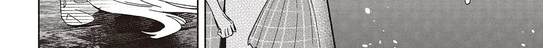 Read Replica Datte, Koi wo suru. chapter 14 image 16 on Lezhin