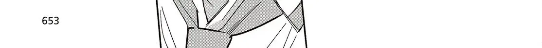 Read Replica Datte, Koi wo suru. chapter 14 image 22 on Lezhin