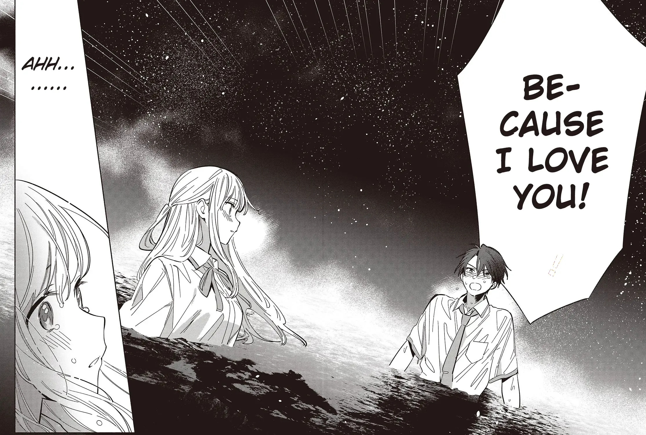 Read Replica Datte, Koi wo suru. chapter 14 image 23 on Lezhin