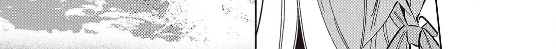 Read Replica Datte, Koi wo suru. chapter 14 image 36 on Lezhin