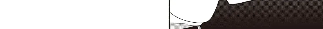 Read Replica Datte, Koi wo suru. chapter 14 image 46 on Lezhin