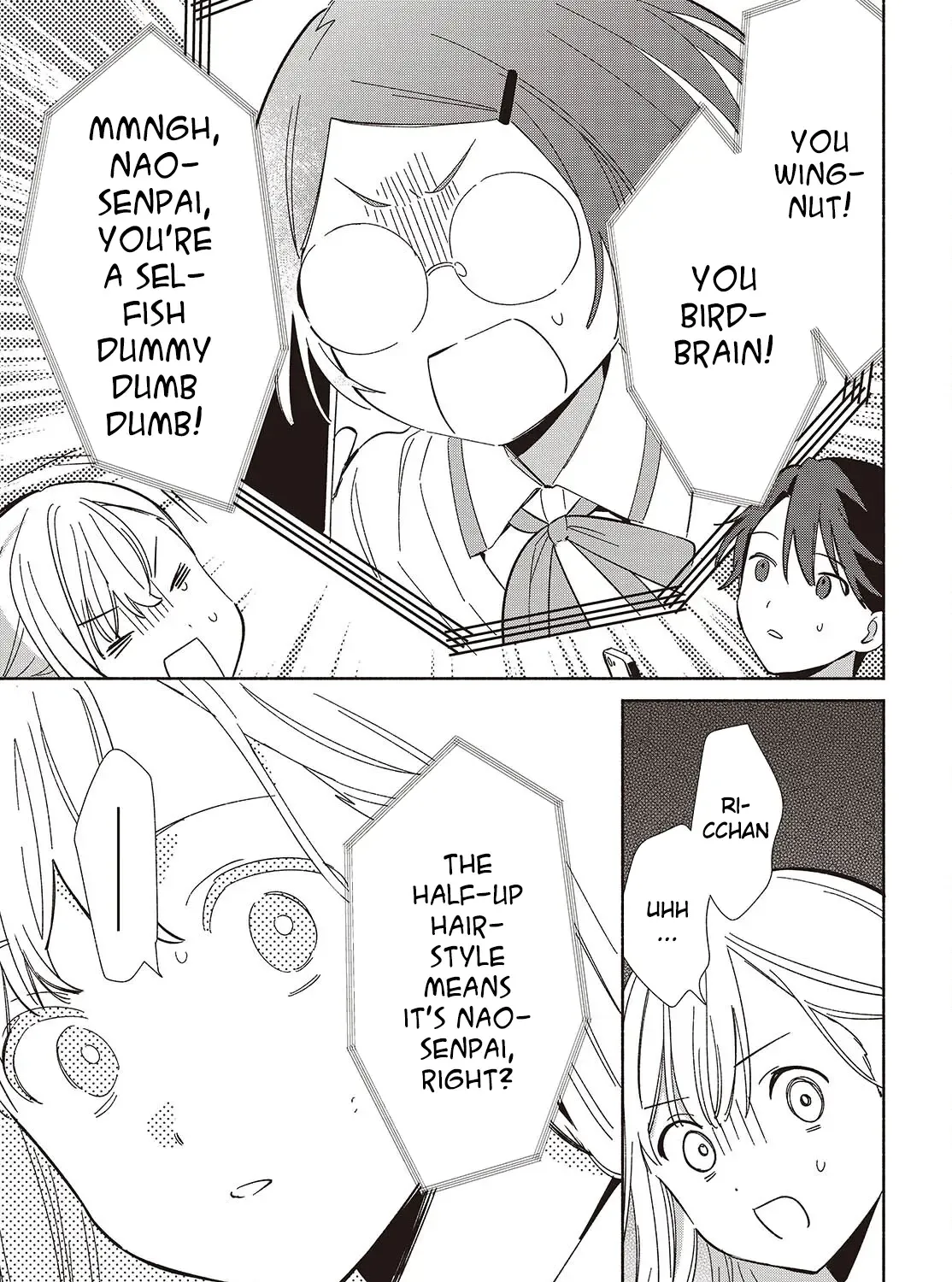 Read Replica Datte, Koi wo suru. chapter 14 image 47 on Lezhin