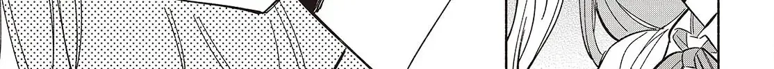 Read Replica Datte, Koi wo suru. chapter 14 image 48 on Lezhin