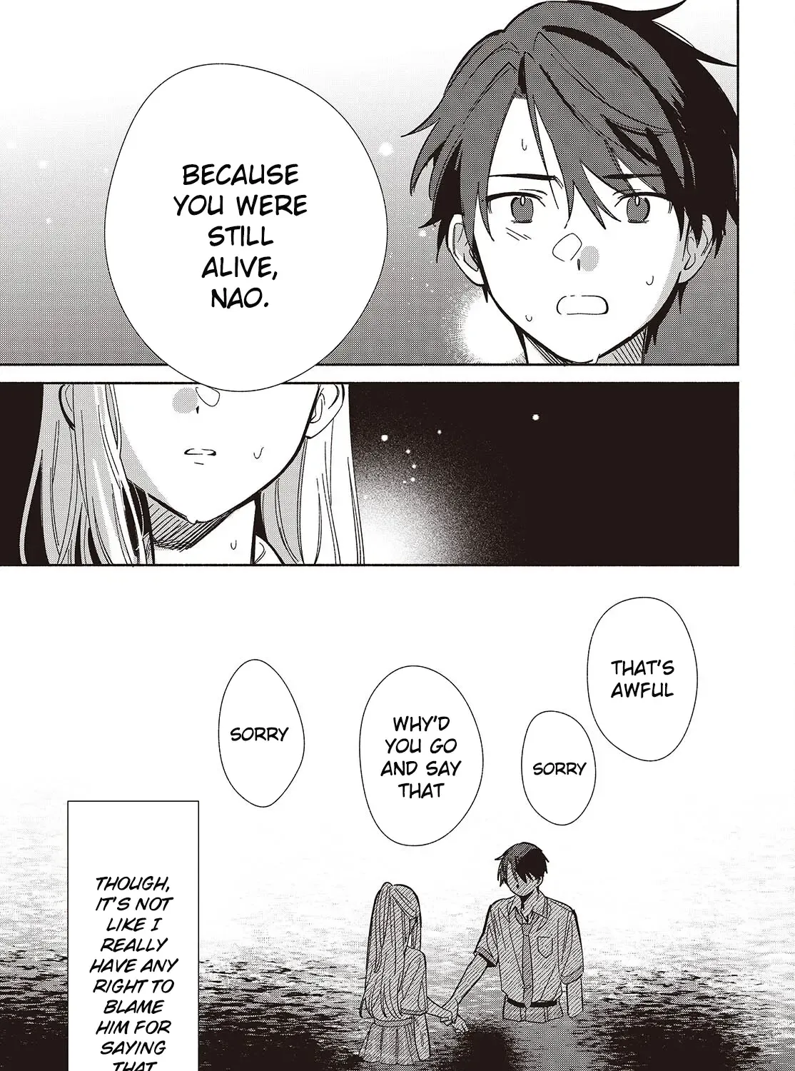 Read Replica Datte, Koi wo suru. chapter 14 image 5 on Lezhin