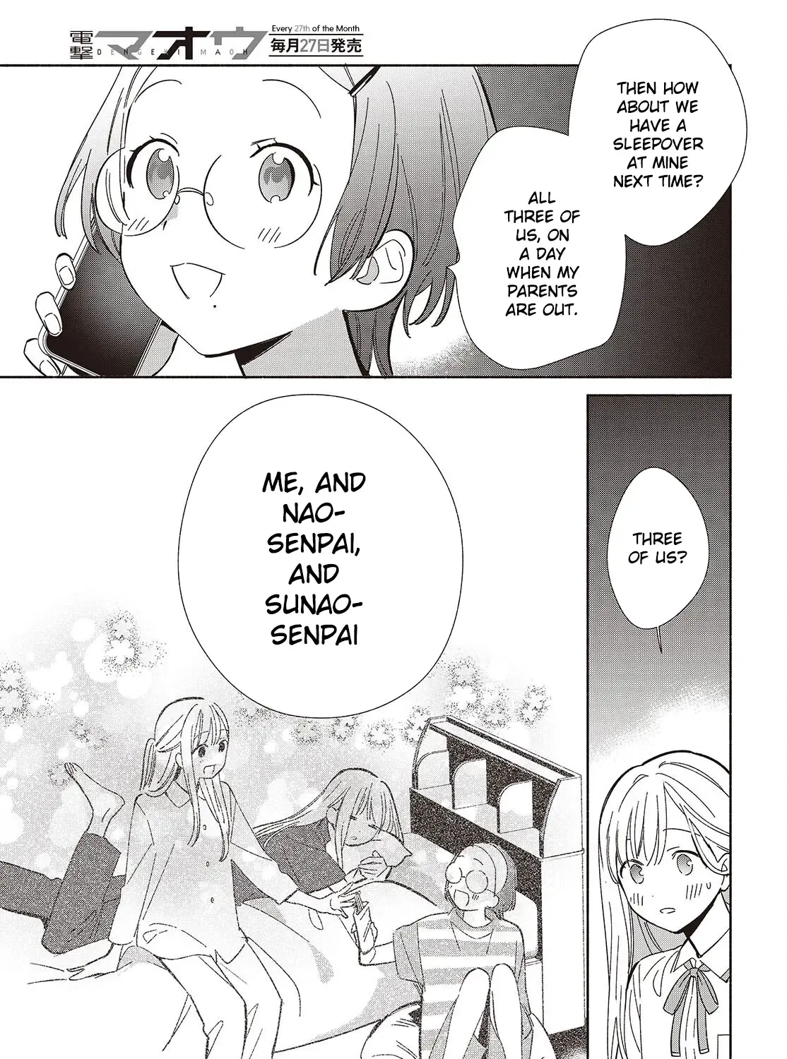 Read Replica Datte, Koi wo suru. chapter 14 image 55 on Lezhin