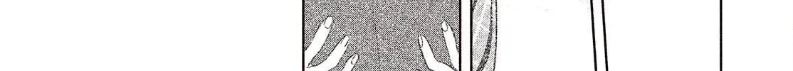 Read Replica Datte, Koi wo suru. chapter 14 image 8 on Lezhin