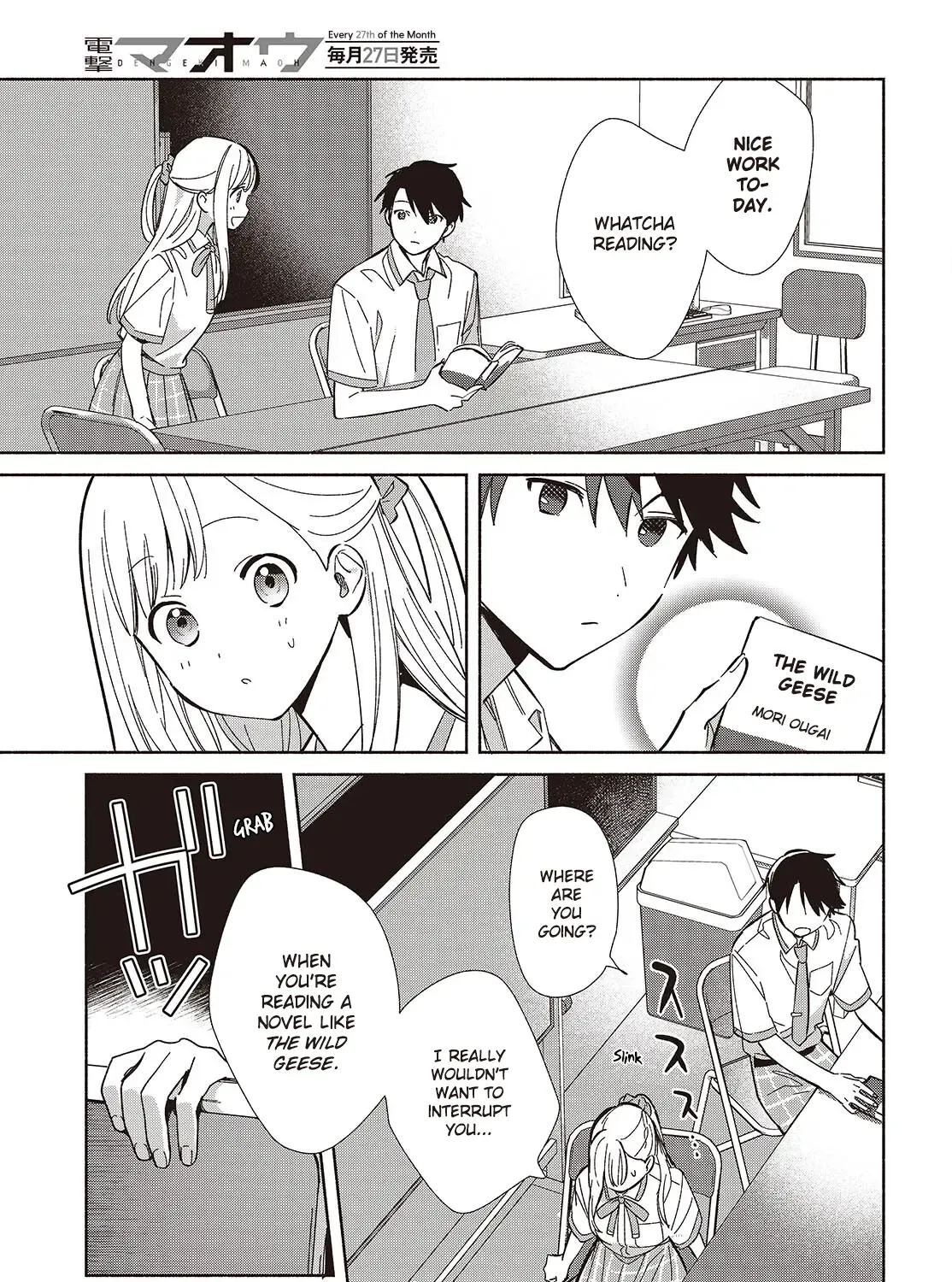 Read Replica Datte, Koi wo suru. chapter 16 image 12 on Lezhin