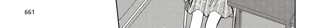 Read Replica Datte, Koi wo suru. chapter 16 image 13 on Lezhin