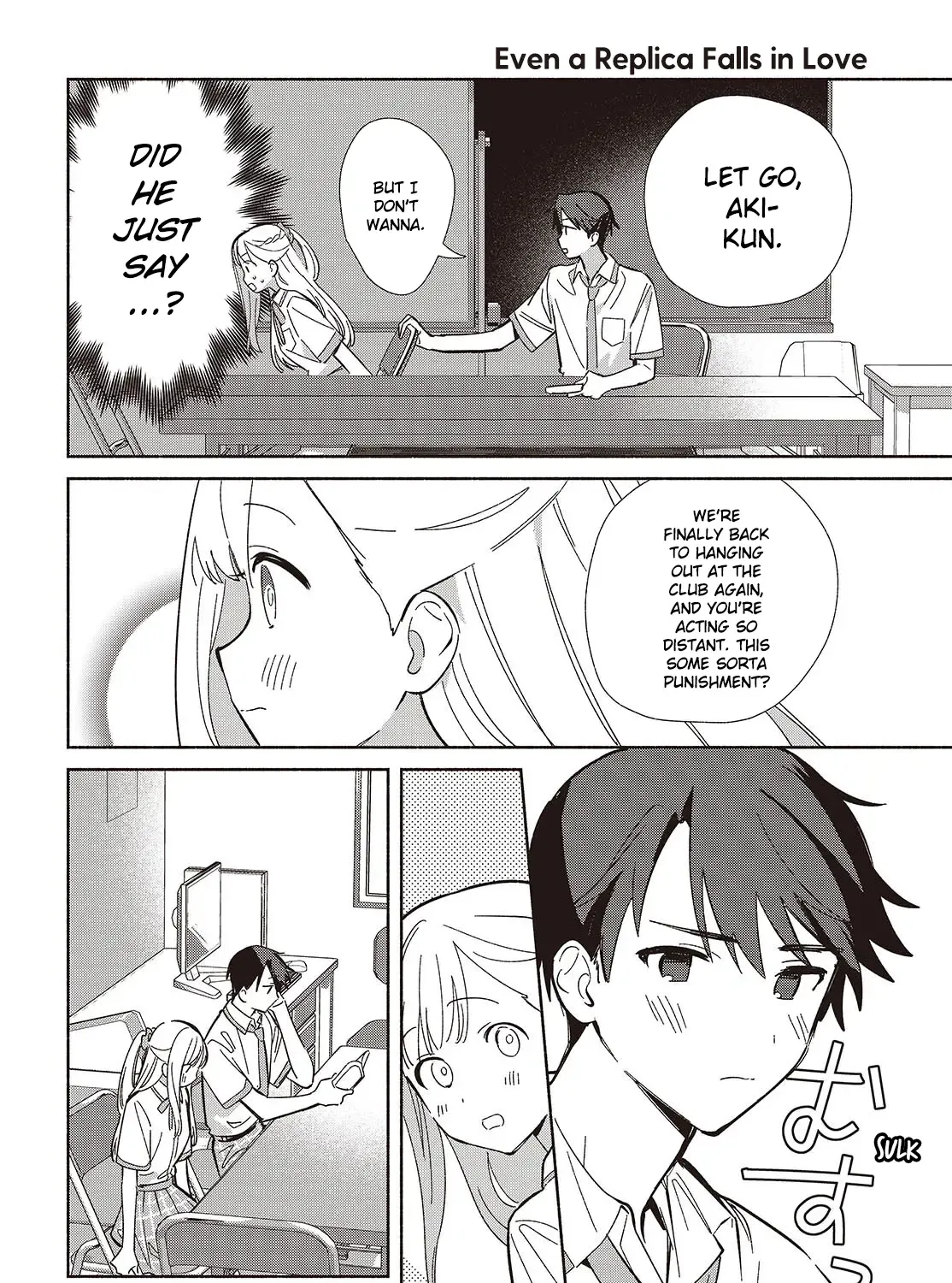 Read Replica Datte, Koi wo suru. chapter 16 image 14 on Lezhin