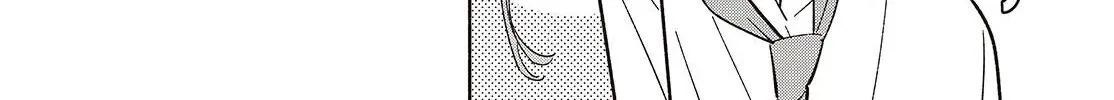 Read Replica Datte, Koi wo suru. chapter 16 image 15 on Lezhin