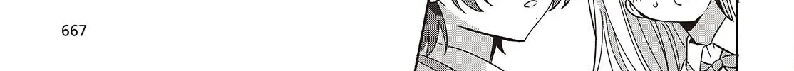 Read Replica Datte, Koi wo suru. chapter 16 image 25 on Lezhin