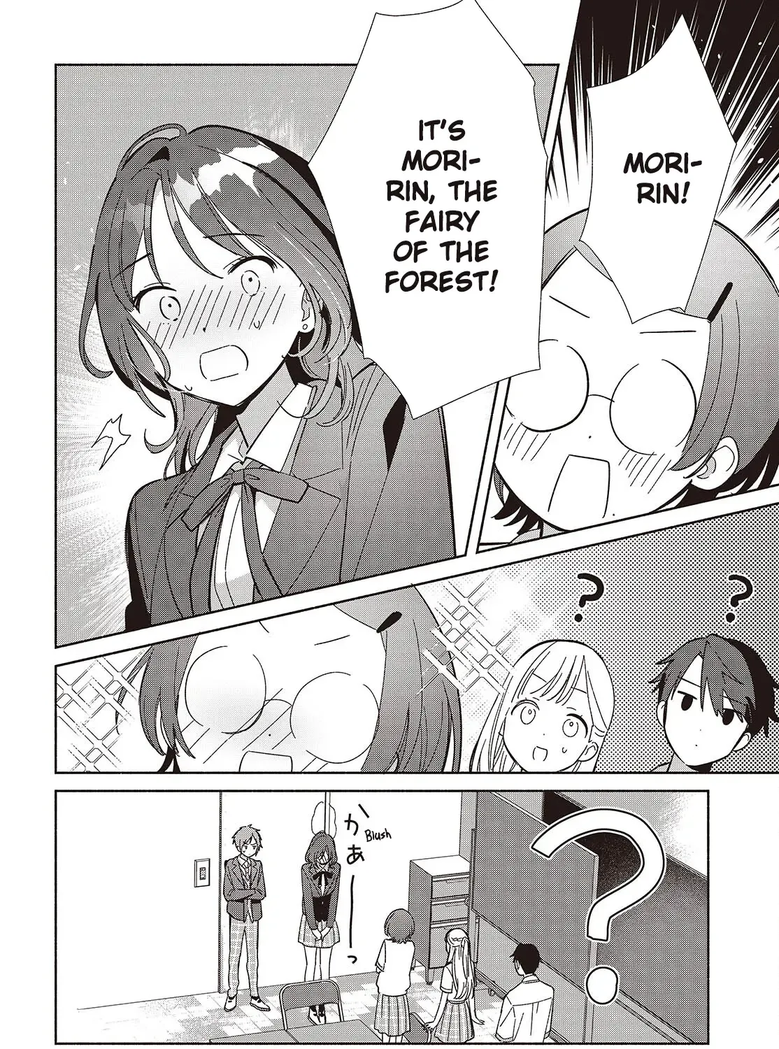 Read Replica Datte, Koi wo suru. chapter 16 image 26 on Lezhin