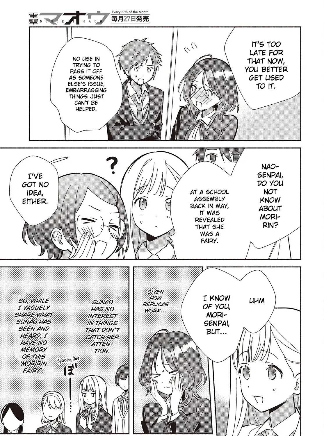 Read Replica Datte, Koi wo suru. chapter 16 image 28 on Lezhin