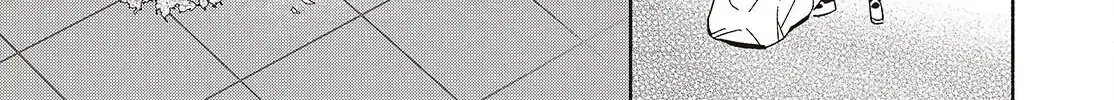 Read Replica Datte, Koi wo suru. chapter 16 image 3 on Lezhin