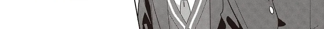 Read Replica Datte, Koi wo suru. chapter 16 image 35 on Lezhin