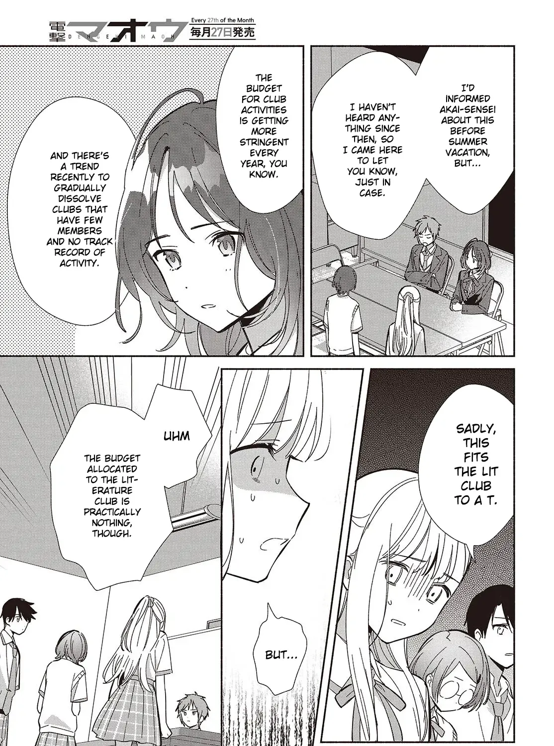 Read Replica Datte, Koi wo suru. chapter 16 image 36 on Lezhin