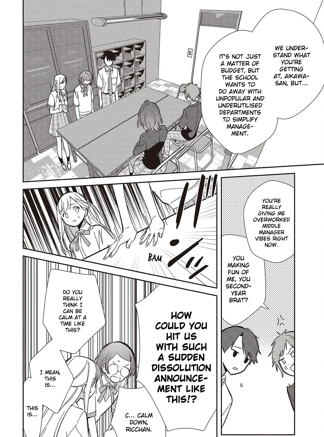 Read Replica Datte, Koi wo suru. chapter 16 image 38 on Lezhin