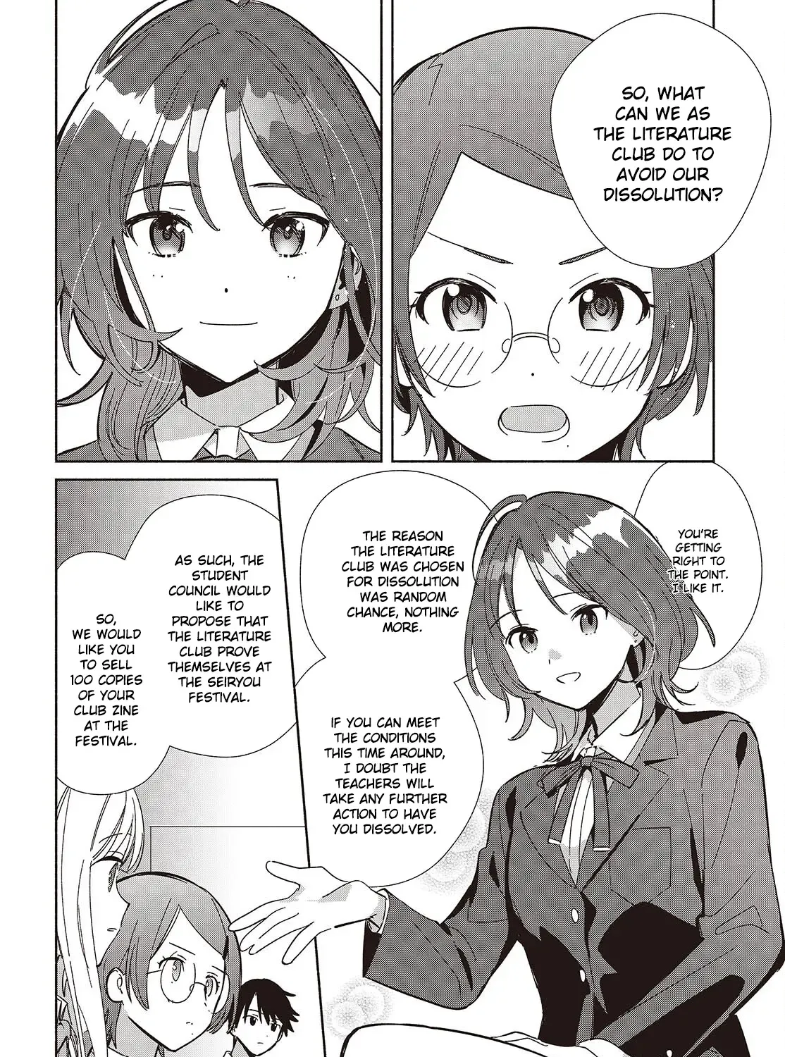 Read Replica Datte, Koi wo suru. chapter 16 image 42 on Lezhin
