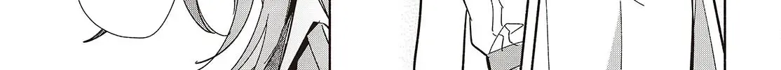 Read Replica Datte, Koi wo suru. chapter 16 image 45 on Lezhin