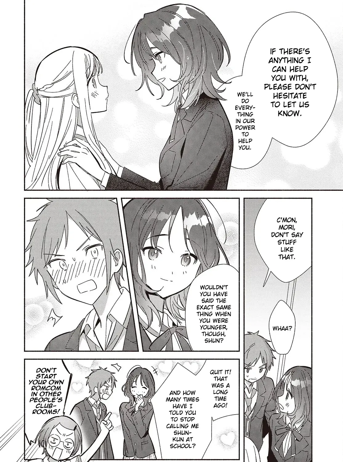 Read Replica Datte, Koi wo suru. chapter 16 image 46 on Lezhin