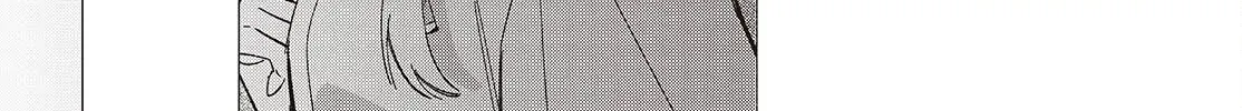 Read Replica Datte, Koi wo suru. chapter 16 image 5 on Lezhin