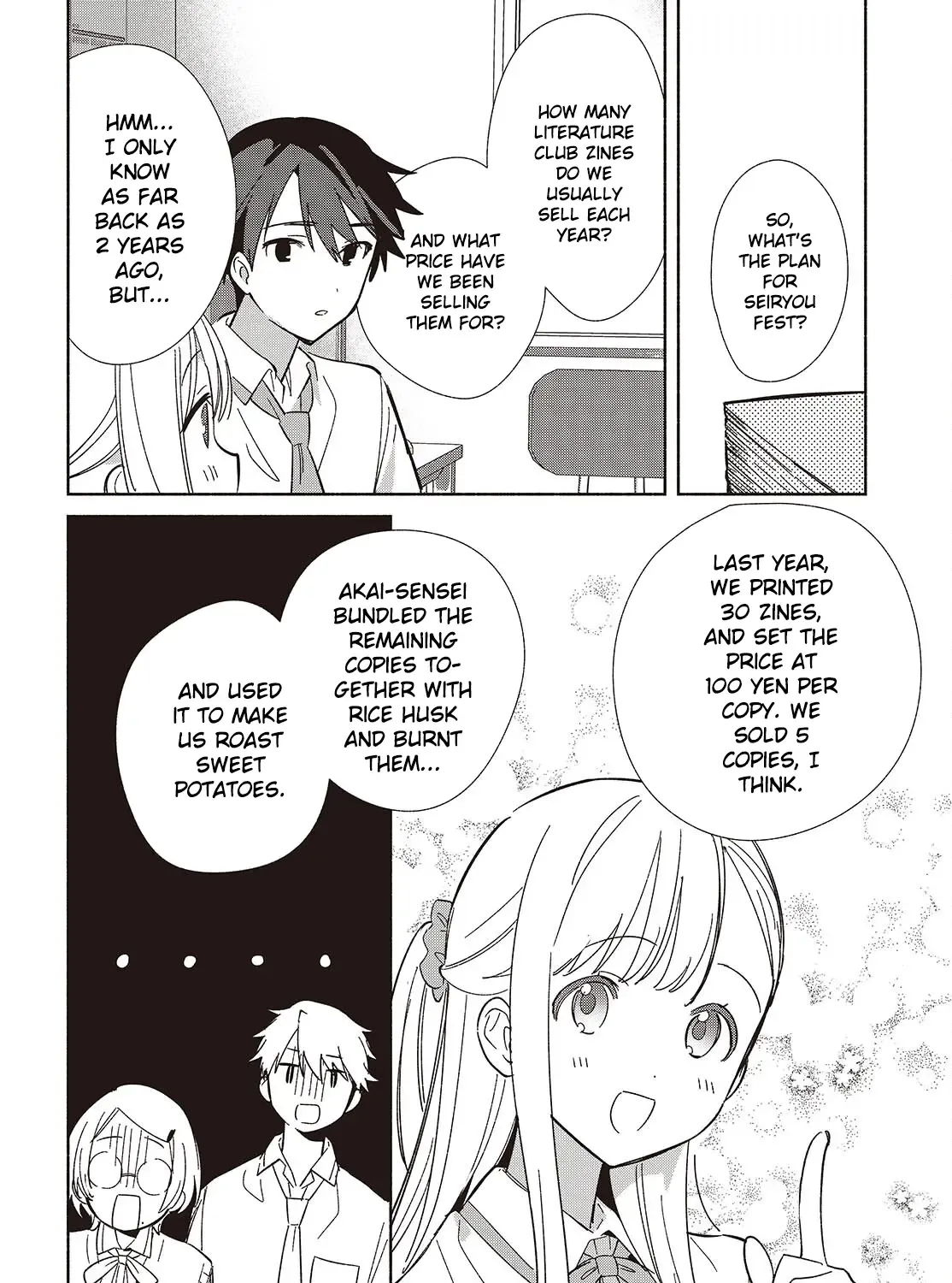 Read Replica Datte, Koi wo suru. chapter 16 image 50 on Lezhin