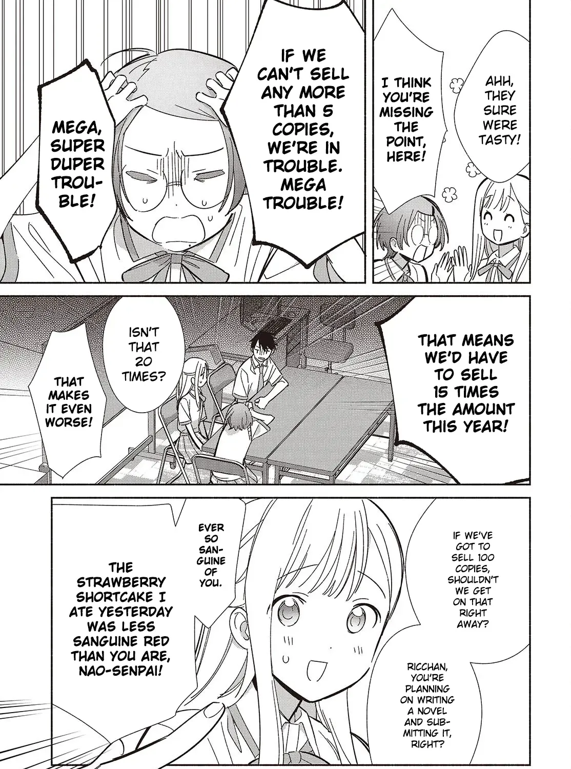 Read Replica Datte, Koi wo suru. chapter 16 image 52 on Lezhin