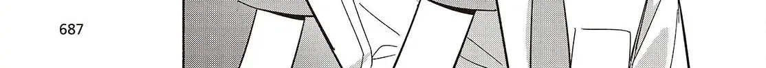 Read Replica Datte, Koi wo suru. chapter 16 image 65 on Lezhin