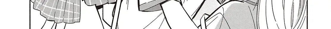 Read Replica Datte, Koi wo suru. chapter 16 image 9 on Lezhin