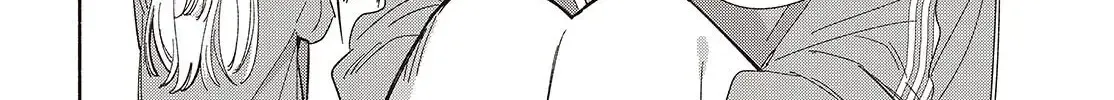 Read Replica Datte, Koi wo suru. chapter 18 image 15 on Lezhin