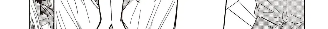 Read Replica Datte, Koi wo suru. chapter 18 image 17 on Lezhin