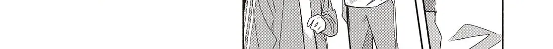 Read Replica Datte, Koi wo suru. chapter 18 image 19 on Lezhin