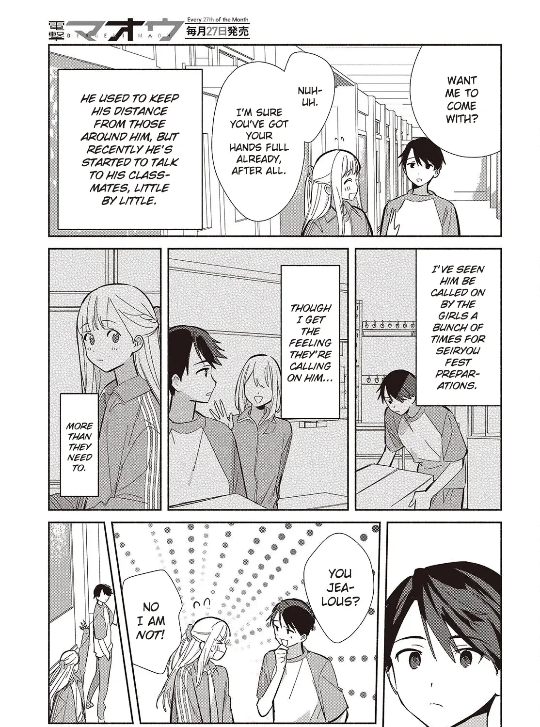 Read Replica Datte, Koi wo suru. chapter 18 image 20 on Lezhin