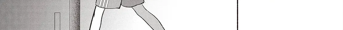 Read Replica Datte, Koi wo suru. chapter 18 image 25 on Lezhin