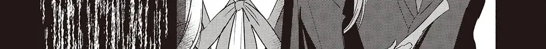 Read Replica Datte, Koi wo suru. chapter 18 image 3 on Lezhin