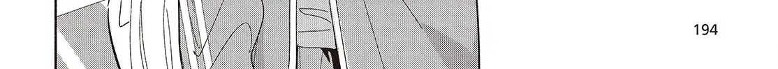 Read Replica Datte, Koi wo suru. chapter 18 image 31 on Lezhin