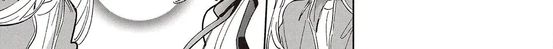 Read Replica Datte, Koi wo suru. chapter 18 image 41 on Lezhin