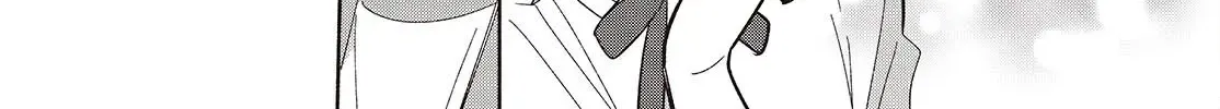 Read Replica Datte, Koi wo suru. chapter 18 image 43 on Lezhin