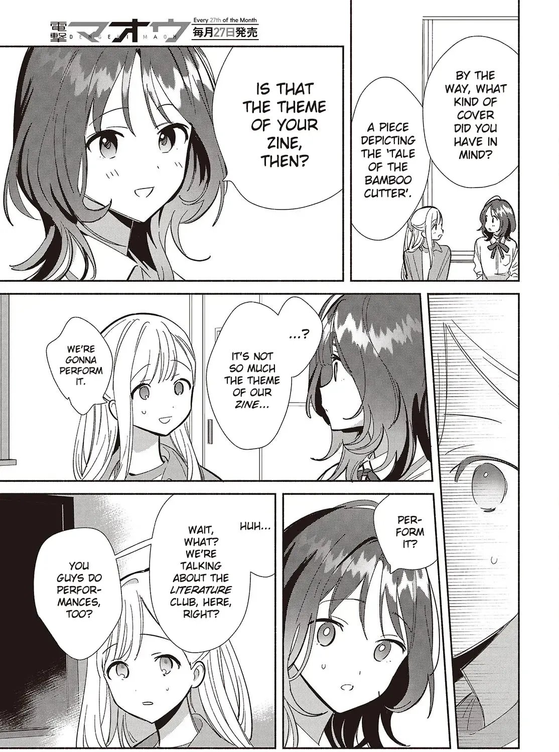 Read Replica Datte, Koi wo suru. chapter 18 image 44 on Lezhin