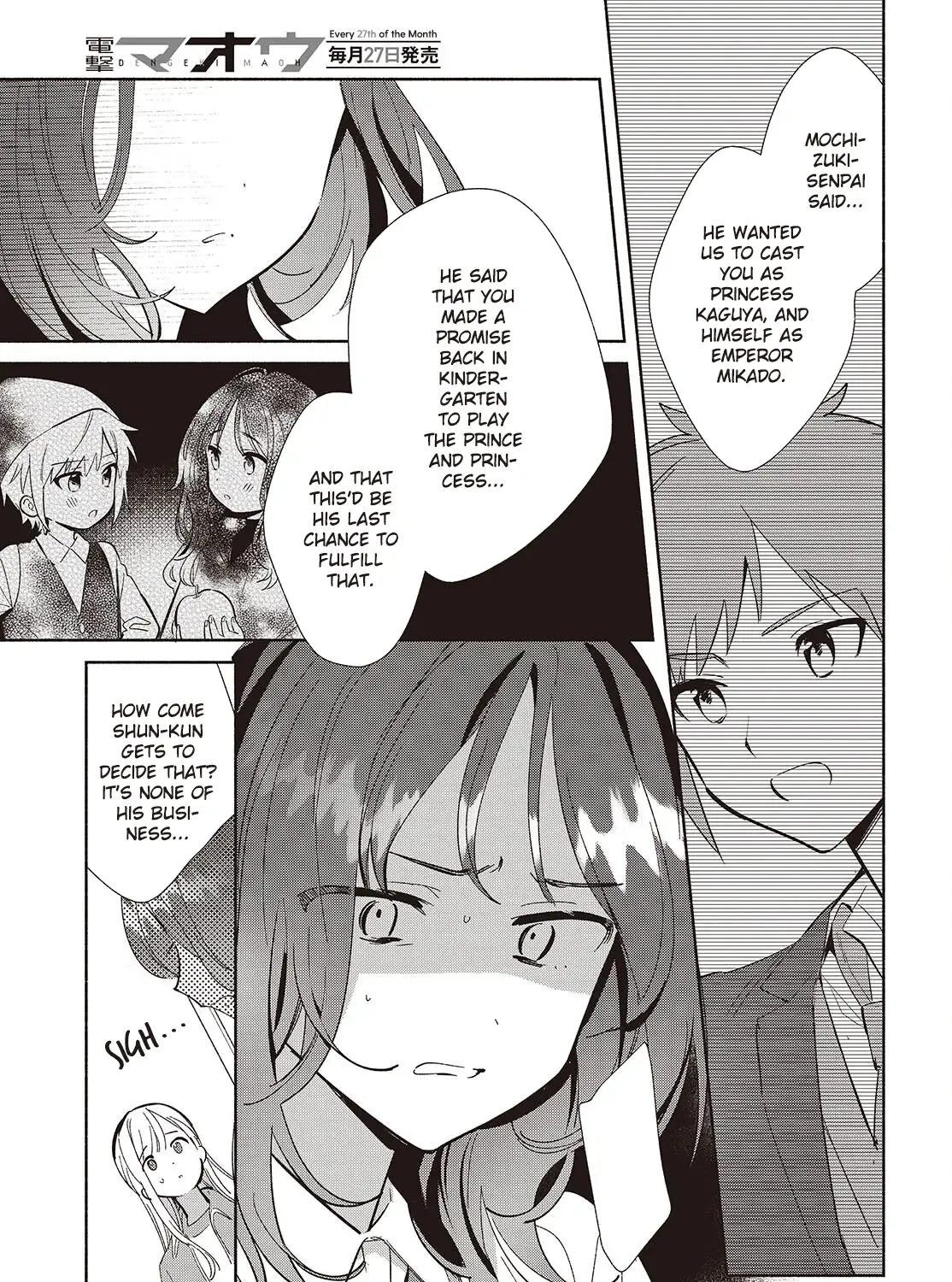 Read Replica Datte, Koi wo suru. chapter 18 image 48 on Lezhin