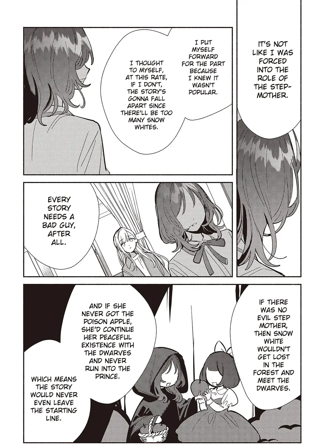 Read Replica Datte, Koi wo suru. chapter 18 image 50 on Lezhin