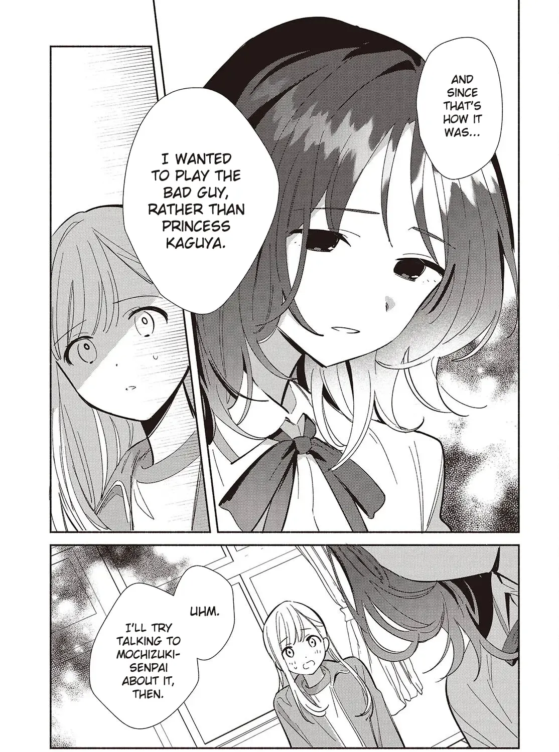 Read Replica Datte, Koi wo suru. chapter 18 image 52 on Lezhin
