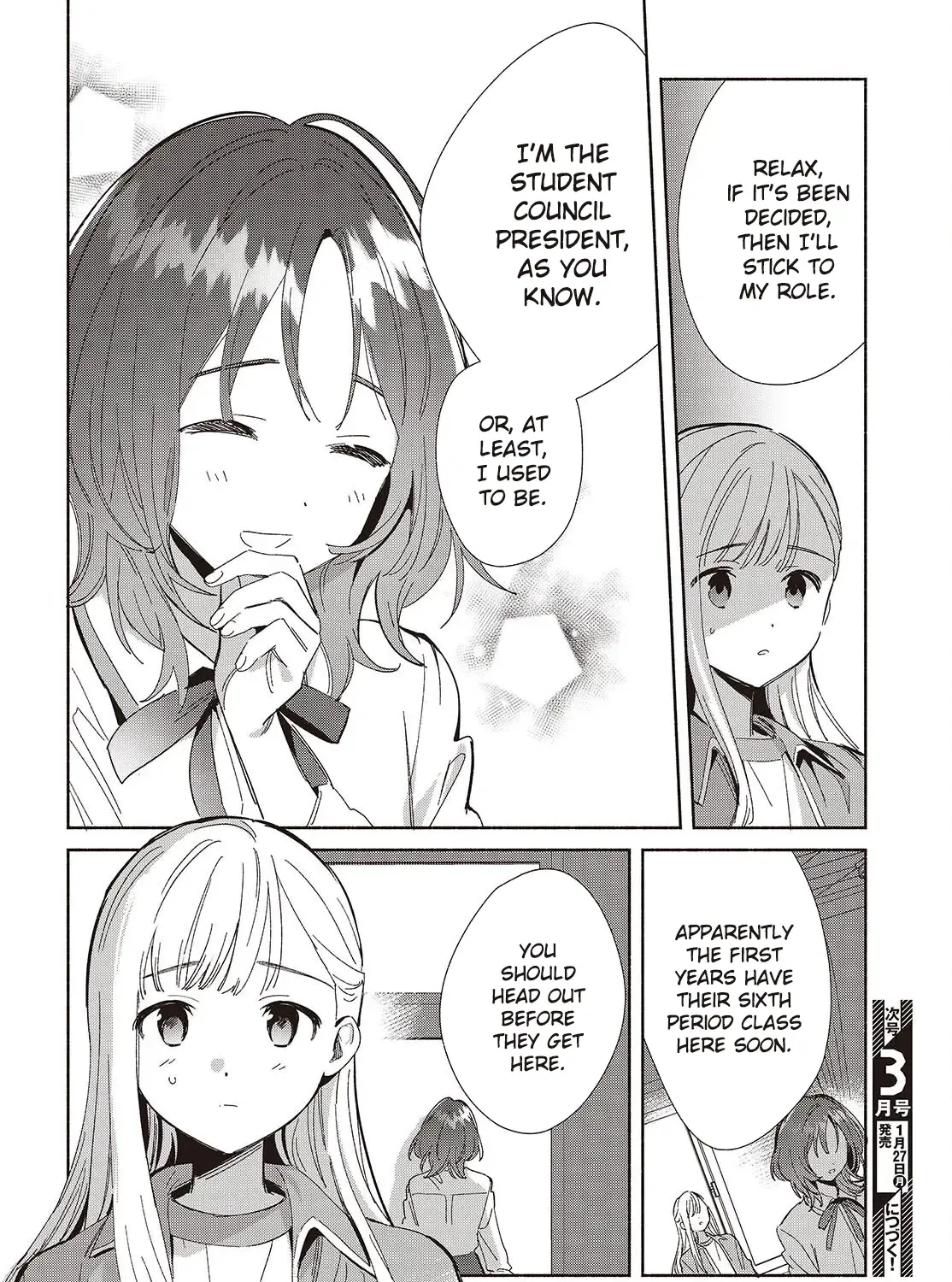 Read Replica Datte, Koi wo suru. chapter 18 image 54 on Lezhin