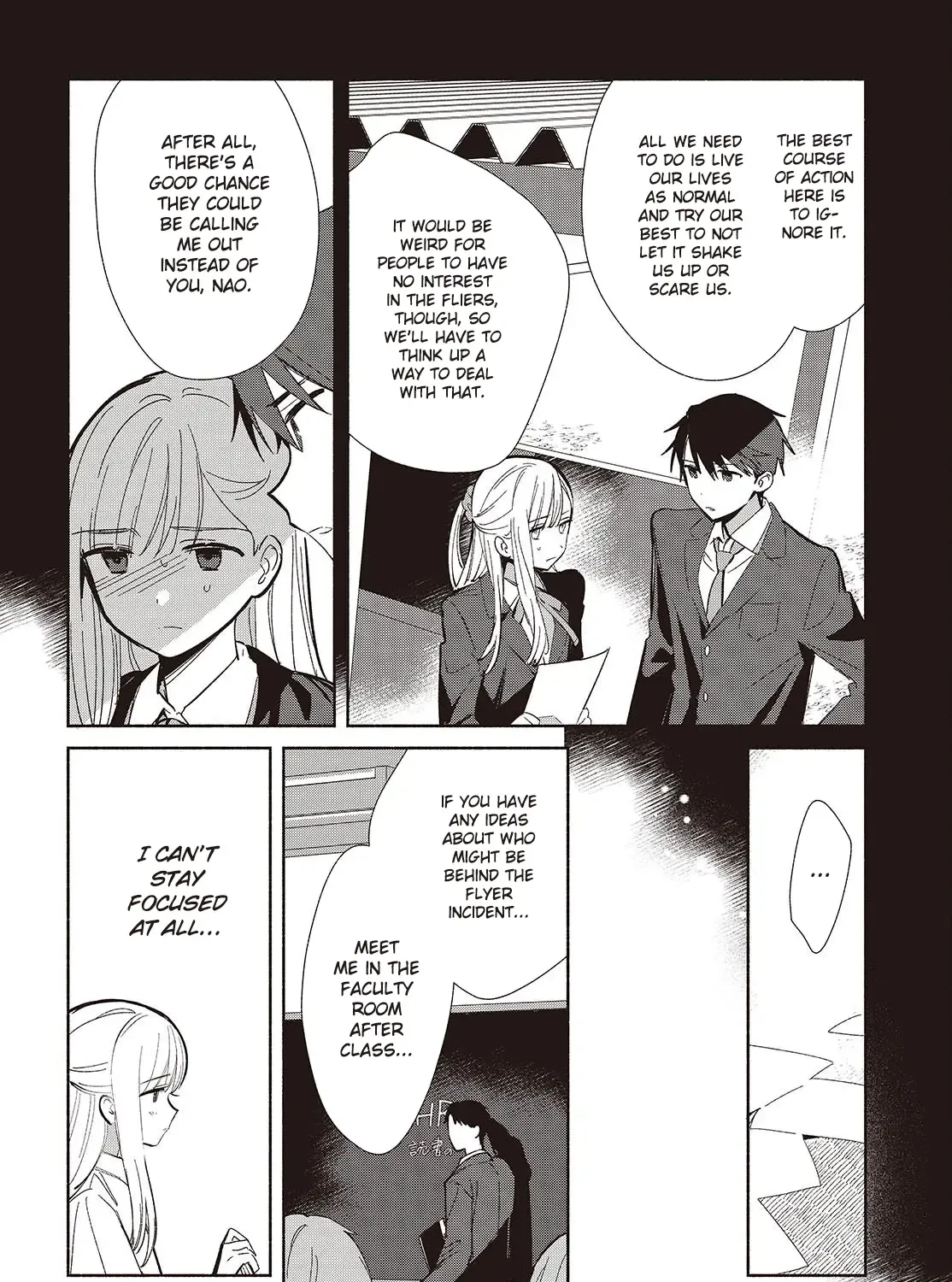 Read Replica Datte, Koi wo suru. chapter 18 image 6 on Lezhin
