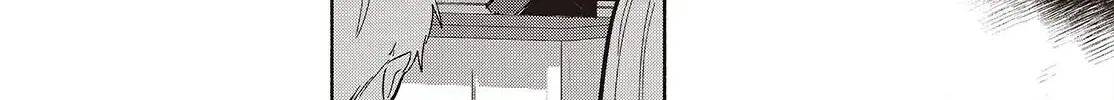Read Replica Datte, Koi wo suru. chapter 18 image 7 on Lezhin